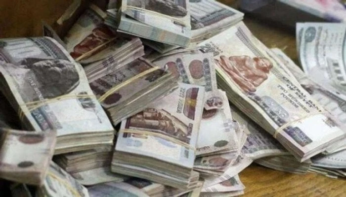 معاشات شهر يناير 2025.. رابط الاستعلام وأماكن الصرفتبدأ وزارة المالية، صرف معاشات شهر يناير 2025 غدا الأربعاء أول أيام السنة الميلادية الجديدة، مع