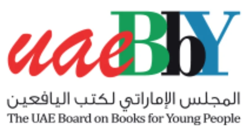 المجلس الإماراتي لكتب اليافعين يعلن تقديم جائزة اتصالات لأدب الطفل أعلن المجلس الإماراتي لكتب اليافعين مشاركته في معرض القاهرة الدولي للكتاب المقر انعقاده في الفترة من 23 يناير وحت