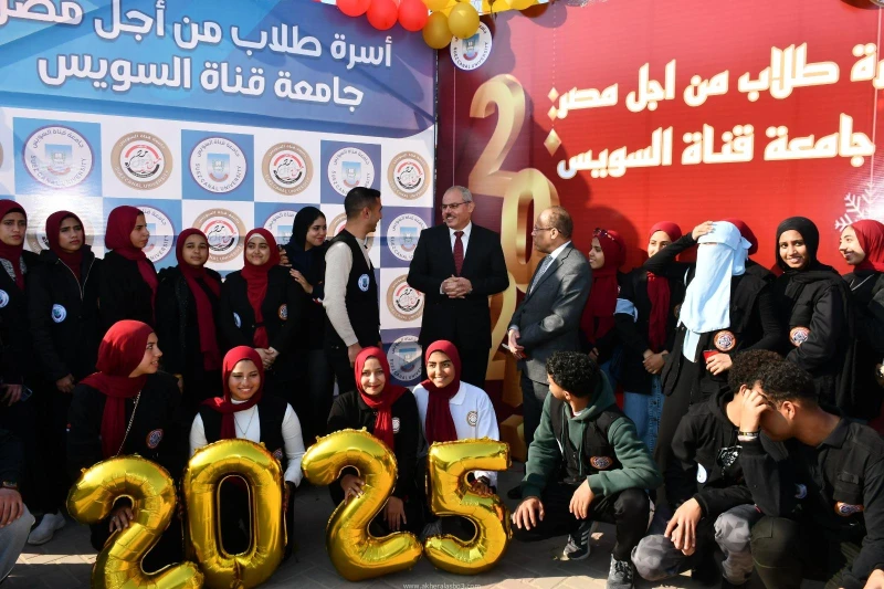 كتبت أمل عبد الرحيم في أجواء مفعمة بالحيوية والتفاؤل، شارك الدكتور ناصر مندور، رئيس جامعة قناة السويس، يرافقه الدكتور محمد عبد النعيم، نائب رئيس