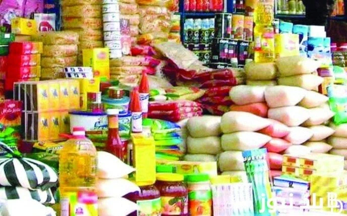 رمضان 2025.. أسعار السلع الغذائية في المحال التجاريةطرحت المحال التجارية والسلاسل الغذائية أنواعا من التمور والياميش، إضافة إلى كراتين رمضان التي تحتوي على مختلف المنتجات الغذائية،