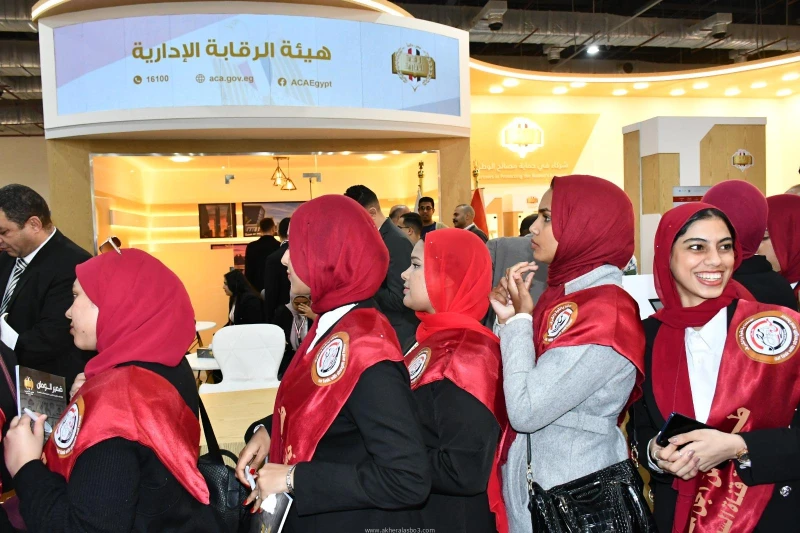كتبت أمل عبد الرحيم نظمت جامعة قناة السويس زيارة مميزة لطلابها من أسرة طلاب من أجل مصر إلى جناح هيئة الرقابة الإدارية ضمن فعاليات معرض القاهرة الدولي