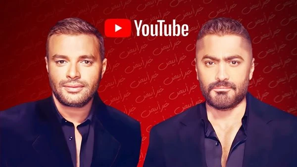 أغنية فعلا مبيتنسيش ل تامر حسني ورامي صبري تقترب من 4 ملايين مشاهدة في أسبوع طرح تامر حسني ورامي صبري خلال الأسبوع الماضي، أغنيتهما الجديدة فعلا