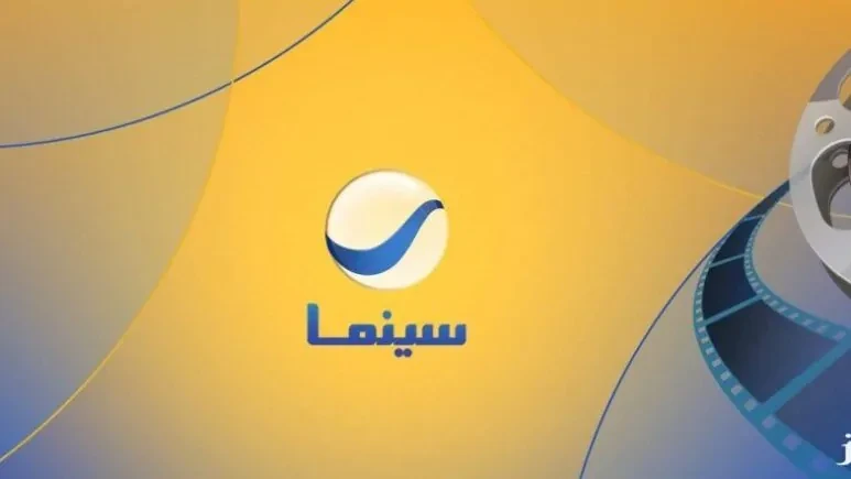 تردد قناة روتانا سينما الجديد 2025 عبر الأقمار الصناعية المختلفة والمتعددة وبجودة عالية يشتهر تردد قناة روتانا سينما الجديد انه واحد من أشهر الترددات في عالم الفضائيات العربية والم