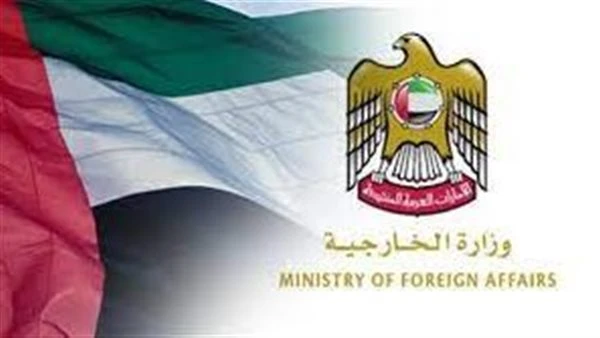 الإمارات تدين تدين اعتداءي نيوأورليانز ولاس فيغاس وتعزي الحكومة الأمريكية أعربت دولة الإمارات عن إدانتها عملية الدهس الإرهابية التي وقعت في نيو