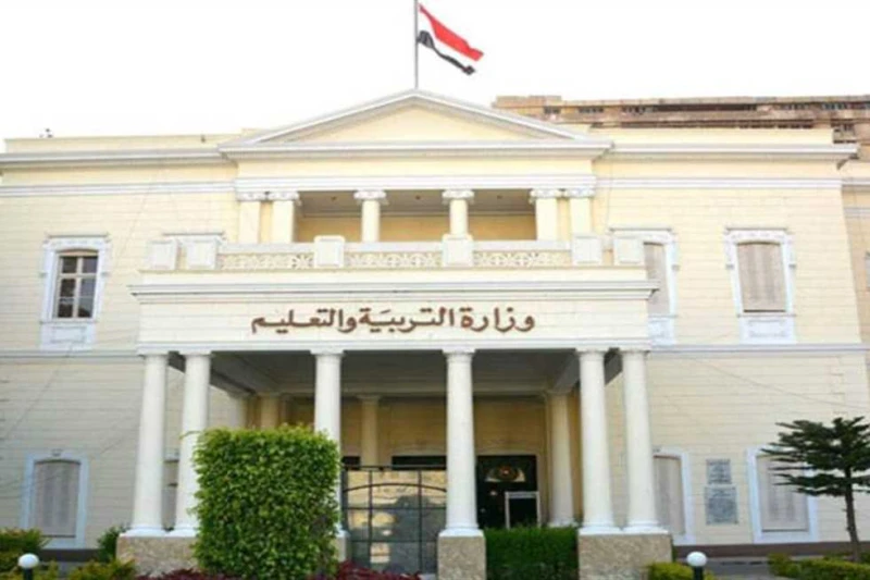 لا يمكن الاكتفاء بالتقييمات.. هل تم إلغاء امتحانات الصفين الأول والثاني الإبتدائي؟ (التعليم توضح) مع تداول بعض رواد مواقع التواصل الاجتماعي، أخبارا