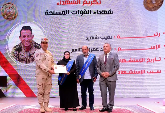 قوات الدفاع الشعبي والعسكري تنظم عددا من الأنشطة والفعاليات نظمت قوات الدفاع الشعبي والعسكري عددا من الندوات التثقيفية بجامعتي بنى سويف والمنيا