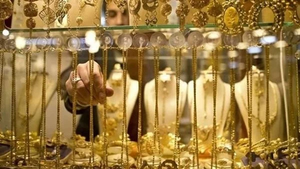 سعر الذهب عياري 18 و21 اليوم في محلات الصاغة المصرية تعتبر أسعار الذهب في مصر من أبرز الموضوعات التي تهم الكثير من المواطنين والمستثمرين على حد سواء،