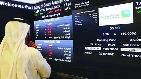 مؤشر سوق الأسهم السعودية يغلق على ارتفاع اليوم الخميس 9 يناير 2025 أغلق مؤشر الأسهم السعودية الرئيسي، اليوم الخميس 9 يناير 2025، مرتفعا 9.01 نقاط ليقفل عند مستوى 12097.75 نقطة، وبت