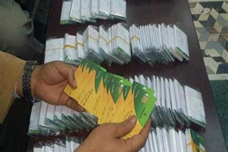 أسباب وقف بطاقة التموين في عام 2025 أسباب وقف بطاقة التموين 2025، تسعي وزارة التموين والتجارة الداخلية للوصول إلى دعم الفئات المستحقة خاصة عقب زيادة أسعار السلع الغذائية، ويأتي هذا