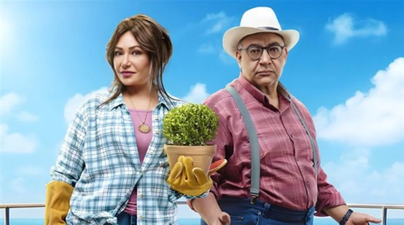 ليلى علوي عن تعاونها مع بيومي فؤاد: الناس حبانا مع بعض أعربت الفنانة ليلى علوي عن سعادتها بالتعاون المستمر مع الفنان بيومي فؤاد، وأنه أثمر عن نجاحات فنية ملحوظة، وكان آخرها فيلم ال