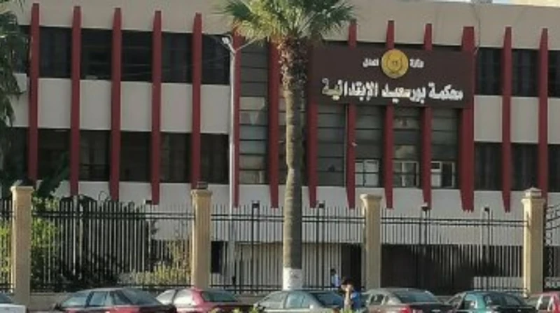 بسبب دراجة نارية.. تفاصيل التحقيقات في مقتل شاب على يد 4 ببورسعيد تنظر محكمة جنايات بورسعيد، غدا السبت، جلسة محاكمة المتهمين في قضية قتل أحمد سالم،