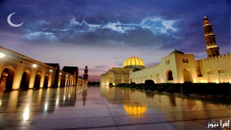 دعاء آخر جمعة من رجب رددها لعلها تكون ساعة إجابة.. أفضل الأدعية المأثورة والمستحبةشهر رجب من الأشهر الحرم التي لها مكانة عظيمة في الإسلام، حيث تزداد فيه البركة وترتفع الأعمال الصال