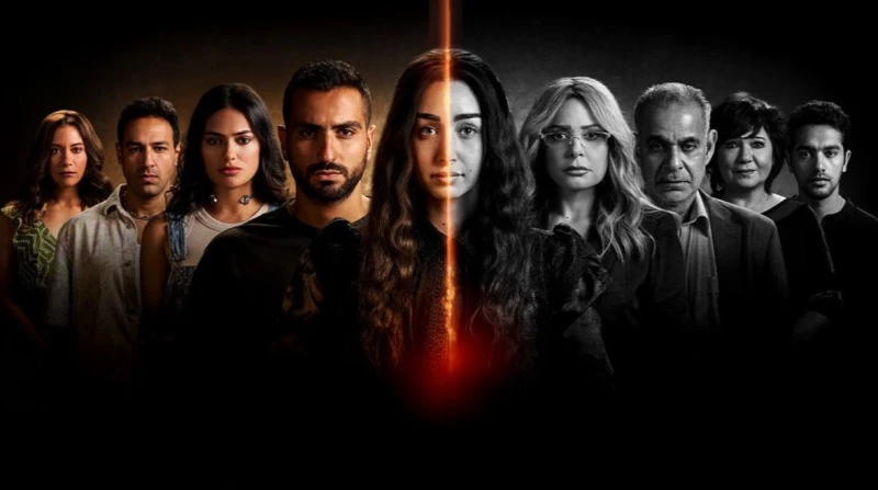 قبل عرضه.. هنا الزاهد تكشف عن شخصيتها في إقامة جبرية شوقت الفنانة هنا الزاهد جمهورها لمسلسل إقامة جبرية، بكشفها عن اسم شخصيتها في المسلسل، الذي من المقرر عرض أولى حلقاته يوم 8 يناي