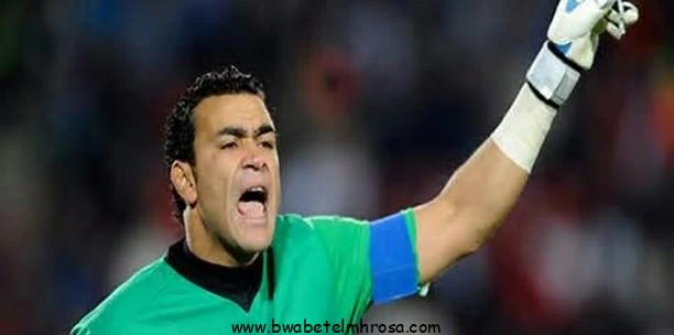 بوابة المحروسةينشرها : الأدمنالحضري يوجه رسالة مثيرة للجدل إلى محمد الشناويوجه عصام الحضري حارس مرمى الأهلي ومنتخب مصر الأسبق، رسالة إلى محمد الشناوي