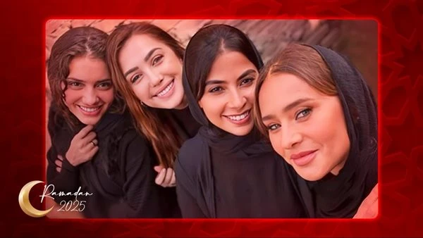 إخواتي إسم نهائي لمسلسل نيللي كريم رمضان 2025 الإثنين 27يناير2025 - 07:23 مإخواتي إسم نهائي لمسلسل نيللي كريم رمضان 2025 الإثنين 27يناير2025 - 07:23 م-----