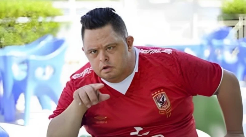 تدهور الحالة الصحية لأمح الدولي.. نص التقرير الطبي (خاص) في تطور مقلق، كشفت شقيقة مشجع النادي الأهلي الشهير، أمح الدولي، تدهور حالته الصحية بشكل كبير، مطالبة بالتدخل العاجل لإنقاذه