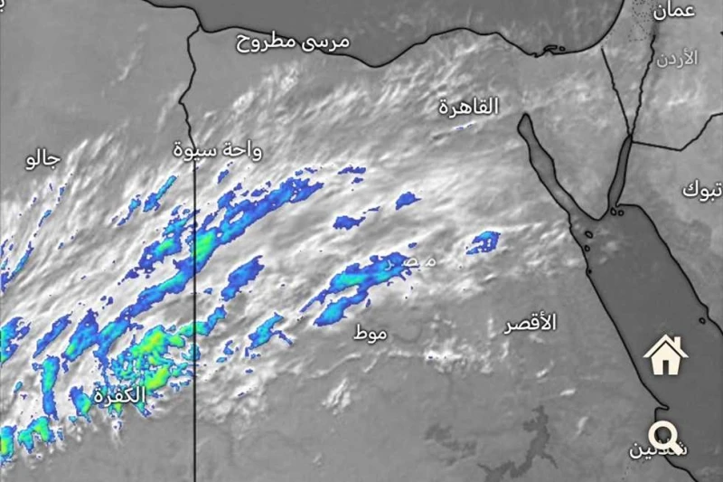 بيان مهم من الأرصاد بشأن حالة الطقس غدا الأربعاء: انعدام الرؤية الأفقية (تفاصيل) الطقس غدا الأربعاء 15 يناير 2025.. كشفت الهيئة العامة للأرصاد الجوية