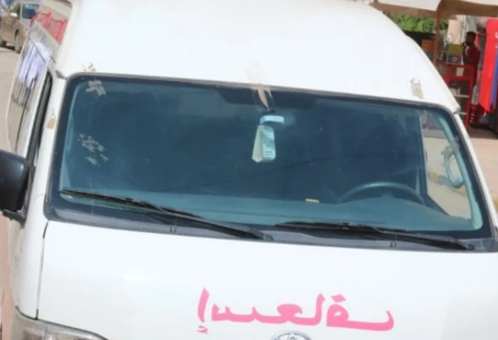 حقنة مضاد حيوي تتسبب في وفاة سيدة بالمنوفية استقبل مستشفى الباجور التخصصى بمحافظة المنوفية، سيدة تعانى من توقف عضلة القلب نتيجة أخذ حقنة مضاد حيوي في إحدى الصيدليات بقرية إسطنها، ب