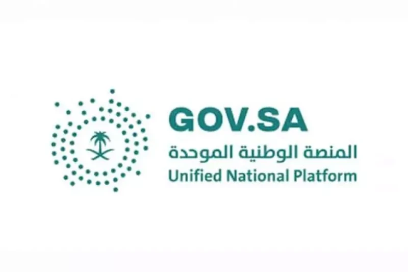 رابط التقديم على الحرس الوطني عبر ... البوابة الوطنية للتوظيف يعتبر التقديم على وظائف الحرس الوطني من أكثر المواضيع التي تهم المواطنين السعوديين في الوقت الحالي، خاصة مع التزايد ال