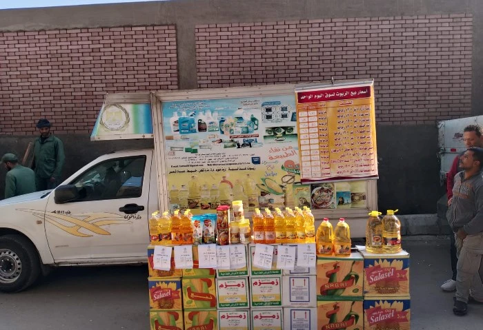 محافظ الجيزة: إقامة 18 سوقا للسلع الأساسية واللحوم فى المدن والأحياء أكد المهندس عادل النجار محافظ الجيزة، إقامة 18سوق للسلع الأساسية والخضروات والفواكه واللحوم والدواجن والمستلزما