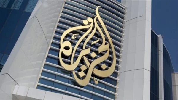 اتحاد الصحفيين العرب: نطالب السلطة الفلسطينية بالعدول عن قرارها بإغلاق مكتب الجزيرة قال الاتحاد العام للصحفيين العرب، إنهم يطالب السلطة الفلسطينية