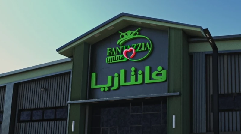 فرص عمل بشركة فانتازيا للمراتب والمفروشات.. اعرف الشروط أعلنت شركة فانتازيا للمراتب والمفروشات عن فتح باب التقديم لتعيين سائقين محترفين للانضمام إلى فريق عملها. يأتي هذا الإعلان في