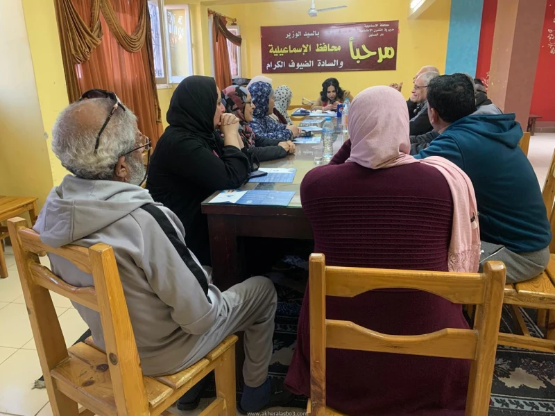 كتبت أمل عبد الرحيم في إطار جهودها لتعزيز التوعية المجتمعية، نظمت جامعة قناة السويس، ممثلة في قطاع خدمة المجتمع وتنمية البيئة، ندوة توعوية شاملة استهدفت نزلاء دار رعاية كبار السن. 