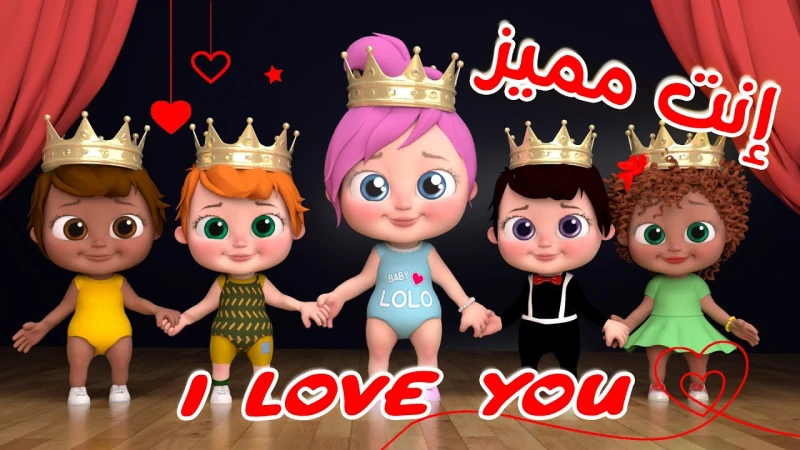 مجانا خطوات بسيطة لضبط تردد قناة وناسة 2025 يدويا على أجهزة الاستقبال لجميع الاقمار الصناعيةيريد العديد من أولياء الأمور بمعرفة تردد قناة وناسة الجديد 2025، وهي واحدة من أفضل وأشهر