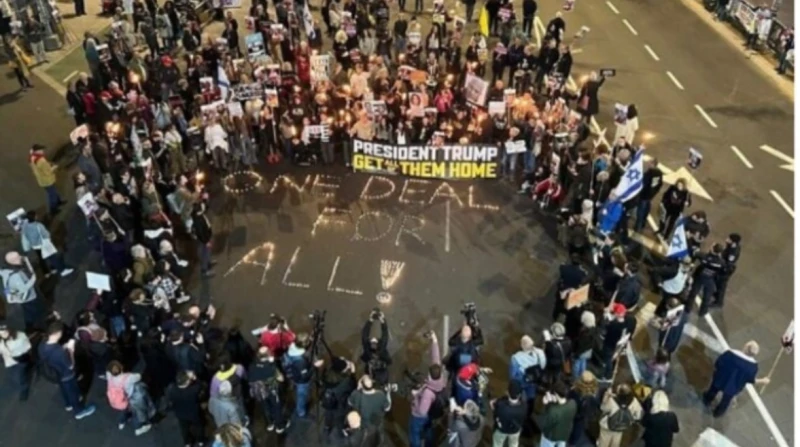 استطلاع.. الإسرائيليون منقسمون بشأن وقف إطلاق النار أظهر استطلاع للرأي أجرته هيئة البث الإسرائيلية كان أن أغلبية الجمهور الإسرائيلي تدعم استمرار صفقة وقف إطلاق النار وإطلاق سراح ال