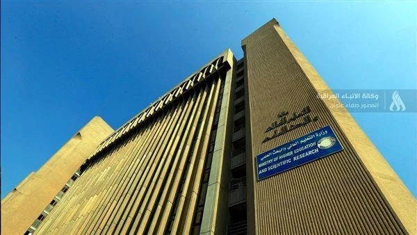 التعليم العراقية تؤكد قرب إطلاق وجبة من برنامج الابتعاث الخارجي ب1000 مقعد أكد المتحدث الرسمي باسم وزارة التعليم العالي في العراق حيدر العبودي، اليوم السبت، قرب إطلاق وجبة جديدة من