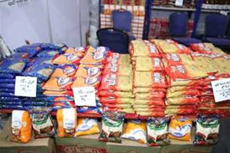 سعر السكر والدقيق والسلع الأساسية في الأسواق اليوم الأربعاء 15 يناير 2025 أسعار السلع الأرز والسكر.. تزايدت معدلات بحث عدد كبير من المواطنين عبر محرك البحث جوجل عن أسعار السلع الأس