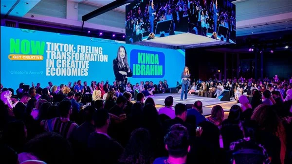 الإمارات.. انطلاق فعاليات النسخة الثالثة من قمة المليار متابع انطلقت النسخة الثالثة من قمة المليار متابع في الإمارات، السبت، وهي أكبر قمة عالمية