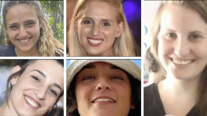 بينهن جثة هامدة.. أبرز 5 أسيرات إسرائيليات ستشملهم صفقة التبادل (صور) أعلنت السلطات الإسرائيلية، اليوم الجمعة، قائمة أولية تضم 33 مختطفا ومختطفة لدى