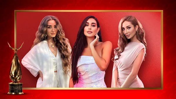 2025 .. ياسمين صبري وهنا الزاهد ونور الغندور تتنافسن على جائزة أفضل ممثلة ينطلق غدا السبت، حفل توزيع الجوائز 2025، في بالمملكة العربية السعودية، ويأتي ضمن فعاليات موسم الرياض، وذلك