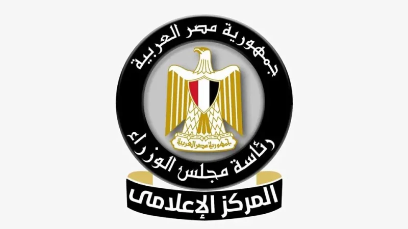 500 ألف جنيه خلال يومين.. مفاجأة في رسوم الهواتف المحمولة على 60 مواطنا رسوم الهواتف المحمولة في ظل التطورات السريعة في قطاع الاتصالات والتكنولوجيا أصبح من الضروري تنظيم عمليات بيع