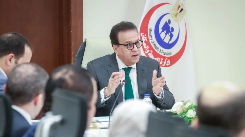 عبدالغفار يناقش خطط عمل الصحة في 2025 ترأس الدكتور خالد عبدالغفار، وزير الصحة والسكان، اليوم الخميس، الاجتماع الدوري لقيادات الوزارة، والذي عقد