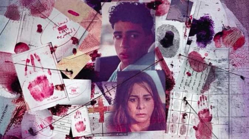 شهادة حق.. موعد عرض الحلقة العاشرة من ساعته وتاريخه تستعد منصة الرقمية وقناة لعرض الحلقة العاشرة من مسلسل ساعته وتاريخه، لعرض جريمة جديدة من جرائم