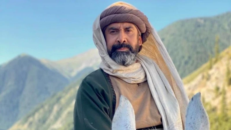 حصاد 2024.. مسلسلات تصدرت التريند خلال العام شهد عام 2024 تصدر العديد من الأعمال الدرامية التريند، وذلك بعد نجاحها في تحقيق صدى جماهيريا كبيرا خلال