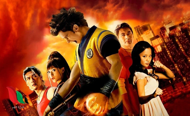 مشاهدة فيلم 2009 مترجم كامل عربي ماي سيما مشاهدة فيلم 2009 مترجم كامل عربي ماي سيما فيلم 2009 مترجم كامل عربي ماي سيما. هو فيلم أكشن خيالي مبني على