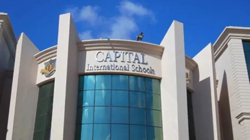 مش كلامي.. وكيلة مدرسة كابيتال تكشف مفاجأة بشأن إساءتها للوزير نفت وكيلة مدرسة كابيتال بالتجمع الخامس، نرمين محمد، صحة المنشور المنسوب لها الذي انتشر