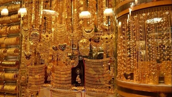 سعر الذهب في البحرين اليوم 22 يناير 2025 ننشر أسعار الذهب في البحرين اليوم الاربعاء، حيث سجلت أسعار الذهب ارتفاعا طفيفا اليوم، متأثرة بارتفاع الطلب العالمي وتذبذب أسعار الدولار، وو