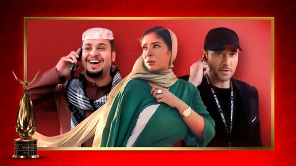 2025 .. ولاد رزق 3 ورحلة 404 وشباب البومب ينافسون على أفضل فيلم ينطلق حفل توزيع الجوائز 2025 اليوم السبت، في بالمملكة العربية السعودية، ضمن فعاليات موسم الرياض، في دورته الخامسة.أع