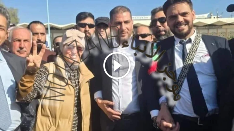 من هو ماهر النعيمي؟ شاهد بالفيديو لحظة وصوله إلى دمشق بعد غياب 14 عاما.. تفاصيل مثيرة وصل الرائد المنشق عن نظام الأسد المخلوع، ماهر النعيمي، إلى مطار دمشق الدولي بعد غياب دام 14 عا