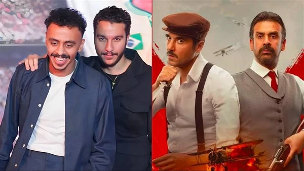 الحريفة 2 يتجاوز 120 مليون جنيه ويتخطى كيرة والجن في قائمة الأعلى بتاريخ السينما المصرية الأربعاء 29يناير2025 - 10:00 مالحريفة 2 يتجاوز 120 مليون جنيه ويتخطى كيرة والجن في قائمة ال