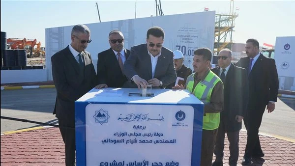 العراق.. السوداني يطلق الأعمال التنفيذية للوحدة الثالثة في مصفى صلاح الدين أطلق رئيس الوزراء العراقي، محمد شياع السوداني، اليوم الخميس، الأعمال