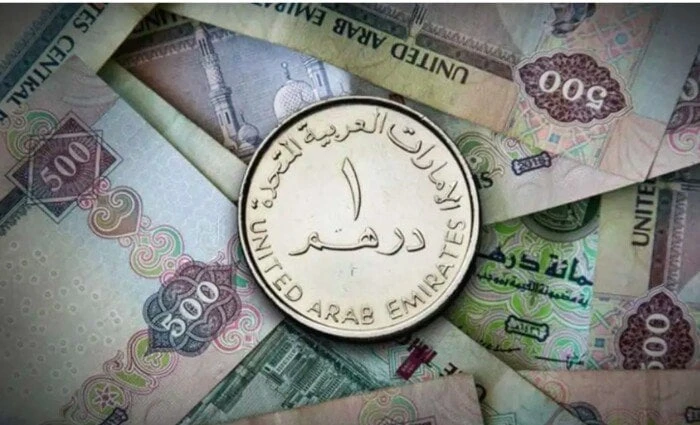 سعر الدرهم الإماراتي مقابل الجنيه المصري اليوم السبت 18 يناير 2025شهد سعر الدرهم الإماراتي مقابل الجنيه المصري، حالة من الاستقرار النسبي خلال تعاملات اليوم السبت 18 يناير 2025، حيث