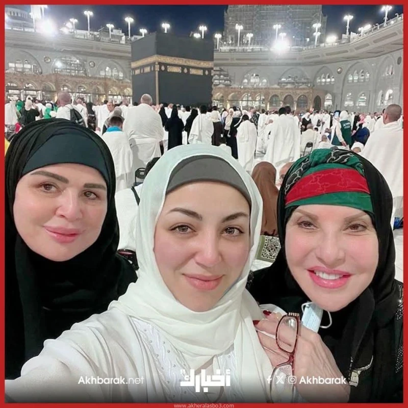 الهام شاهين تؤدي مناسك العمرة متابعة أيمن جاد إلهام شاهين تنشر صورة خلال أداء مناسك العمرة مع هالة سرحان وإلهام صفي الدين: يارب يتقبل منا جميعا دعواتنا لأمهاتنا الغاليين على قلوبنا