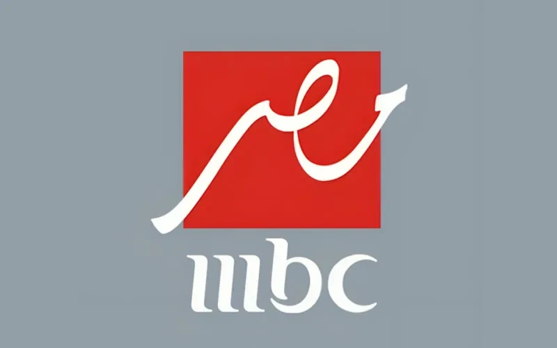 تردد قناة إم بي سي مصر على جميع الأقمار الصناعية العربية المتعددة بجودة عالية يظل تردد قناة إم بي سي مصر 2025 هو التردد الاهم في عالمنا العربي وخاصة مصر، والتي تنقل كل مباريات الفر