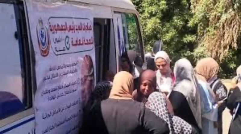 بداية جديدة لبناء الإنسان.. قافلة طبية تجوب قرى الشهداء بالمنوفية في إطار مبادرة رئيس الجمهورية بداية جديدة لبناء الإنسان، أعلنت إدارة القوافل العلاجية بمديرية الشئون الصحية في محا