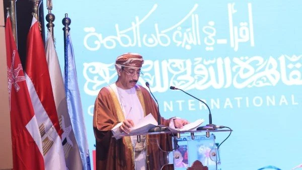 تفاصيل مشاركة سلطنة عمان كضيف شرف معرض الكتاب كشف السفير عبدالله بن ناصر الرحبي سفير سلطنة عمان لدى القاهرة ومندوبها الدائم جامعة الدول العربية عن